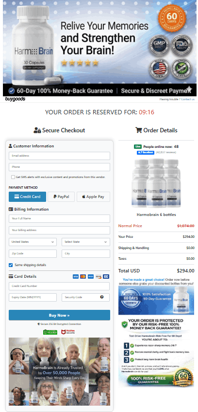 Harmo brain purchase-sale